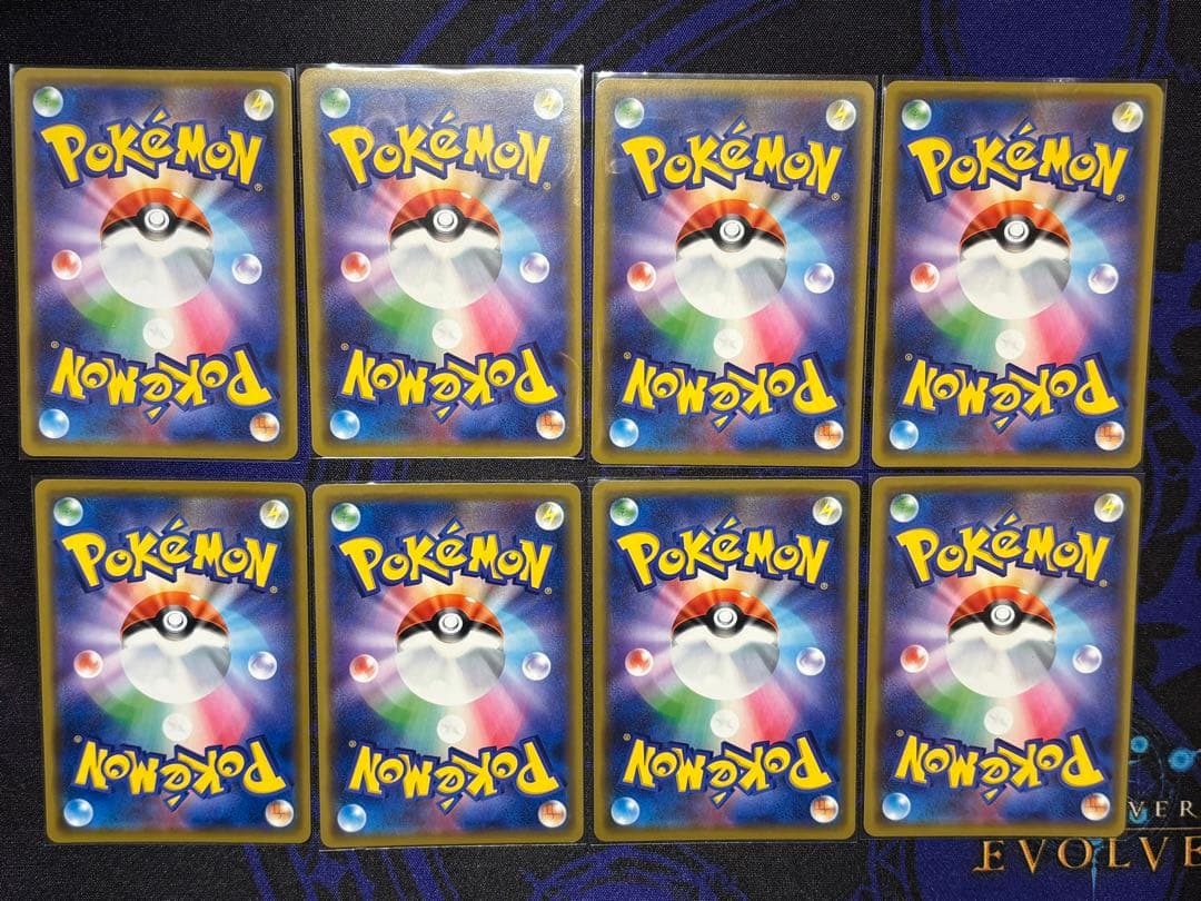 ポケモンカード TAG TEAM セット