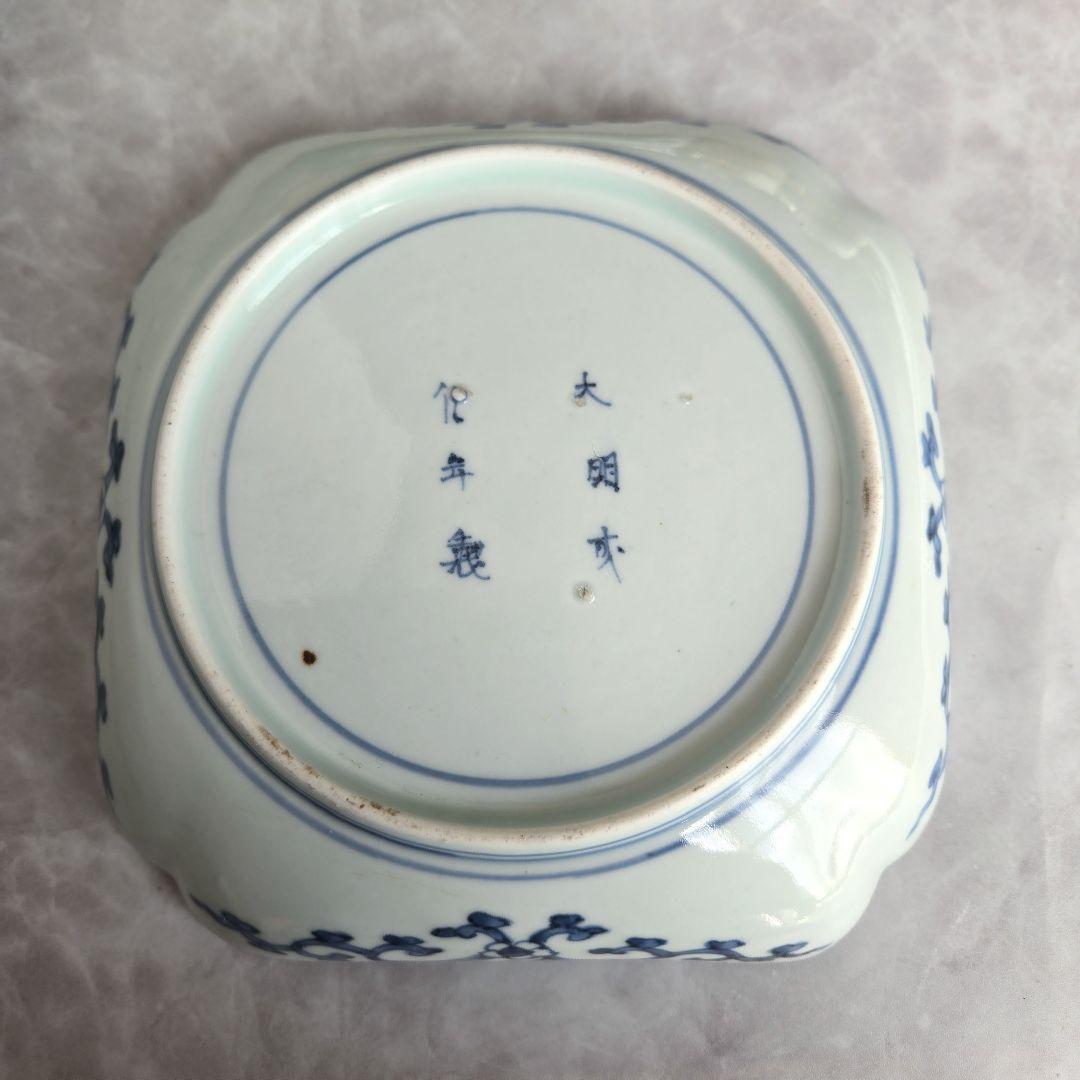 古伊万里　染付　隅入角皿　江戸時代　龍　ドラゴン　金直し　金継ぎ　骨董　和骨董