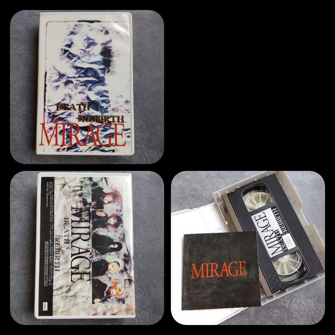 MIRAGE 6点セット【完全限定5000枚】など KISAKI