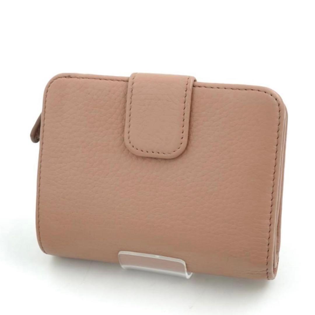 ✨新品未使用・箱保証書付✨　PRADA ミニ財布　シボ革　L字ファスナー ダイノ