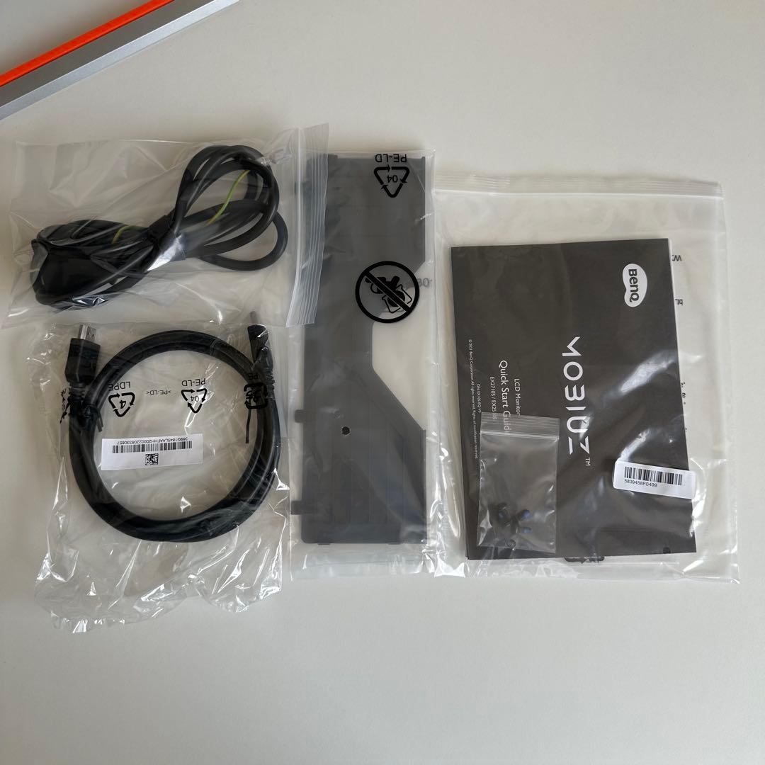 BenQ MOBIUZ EX2510S ゲーミングモニター 24.5インチ