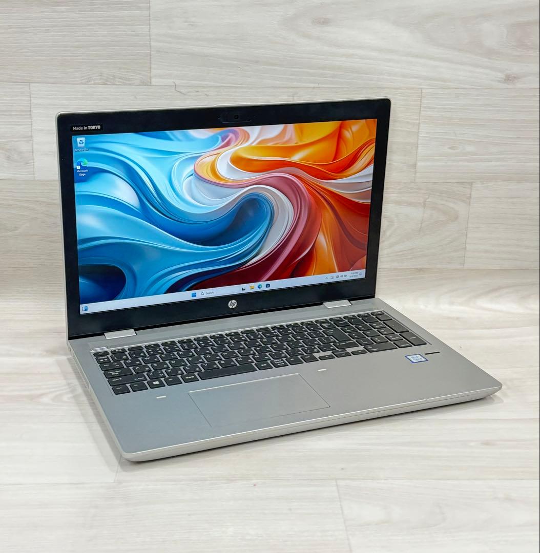 8世代 エイチピーHp ProBookノートパソコンi5/8GB/SSD+HDD