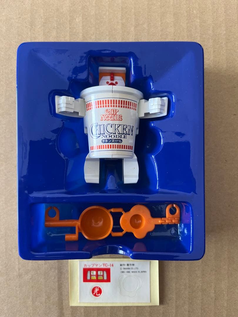 テレコマ戦士　チキンヌードル