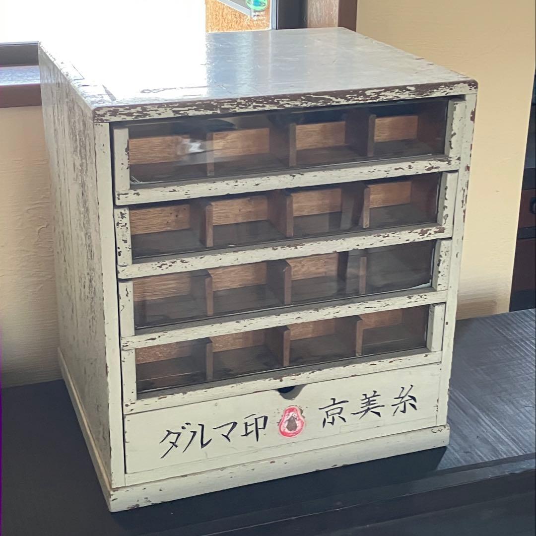達磨印の糸ケース 京美糸 古道具 アンティーク 昭和レトロ 希少品