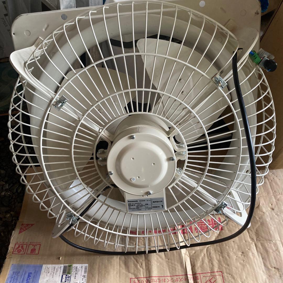 Panasonic (パナソニック) 有圧換気扇 FY-50GSU3 カバー付き