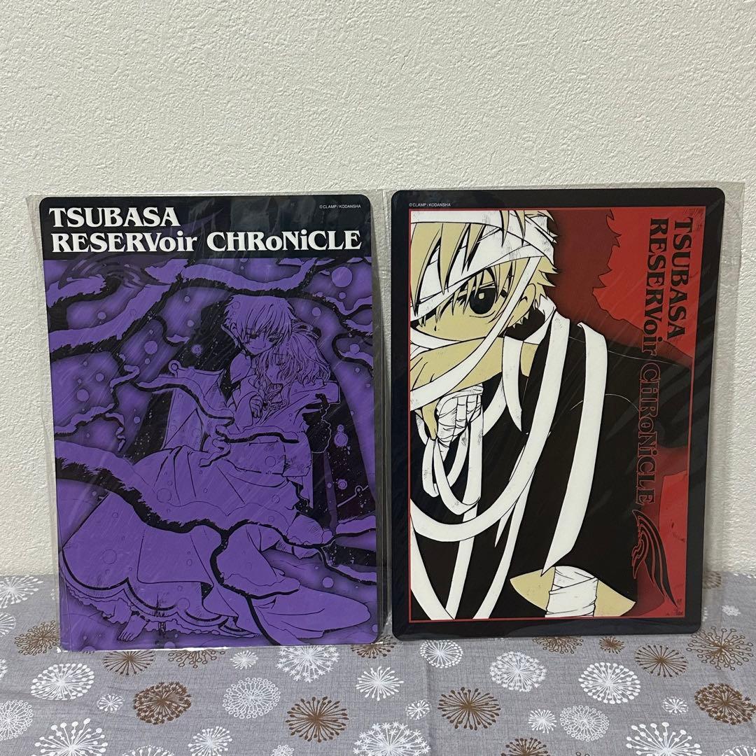 CLAMP ツバサ クリアファイル 下敷き セット 小狼 サクラ 黒鋼 ファイ