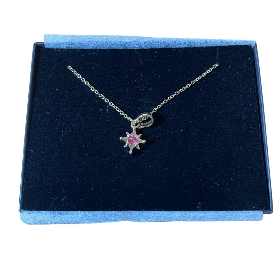 ツキウタ マキナの要素 セット 未使用