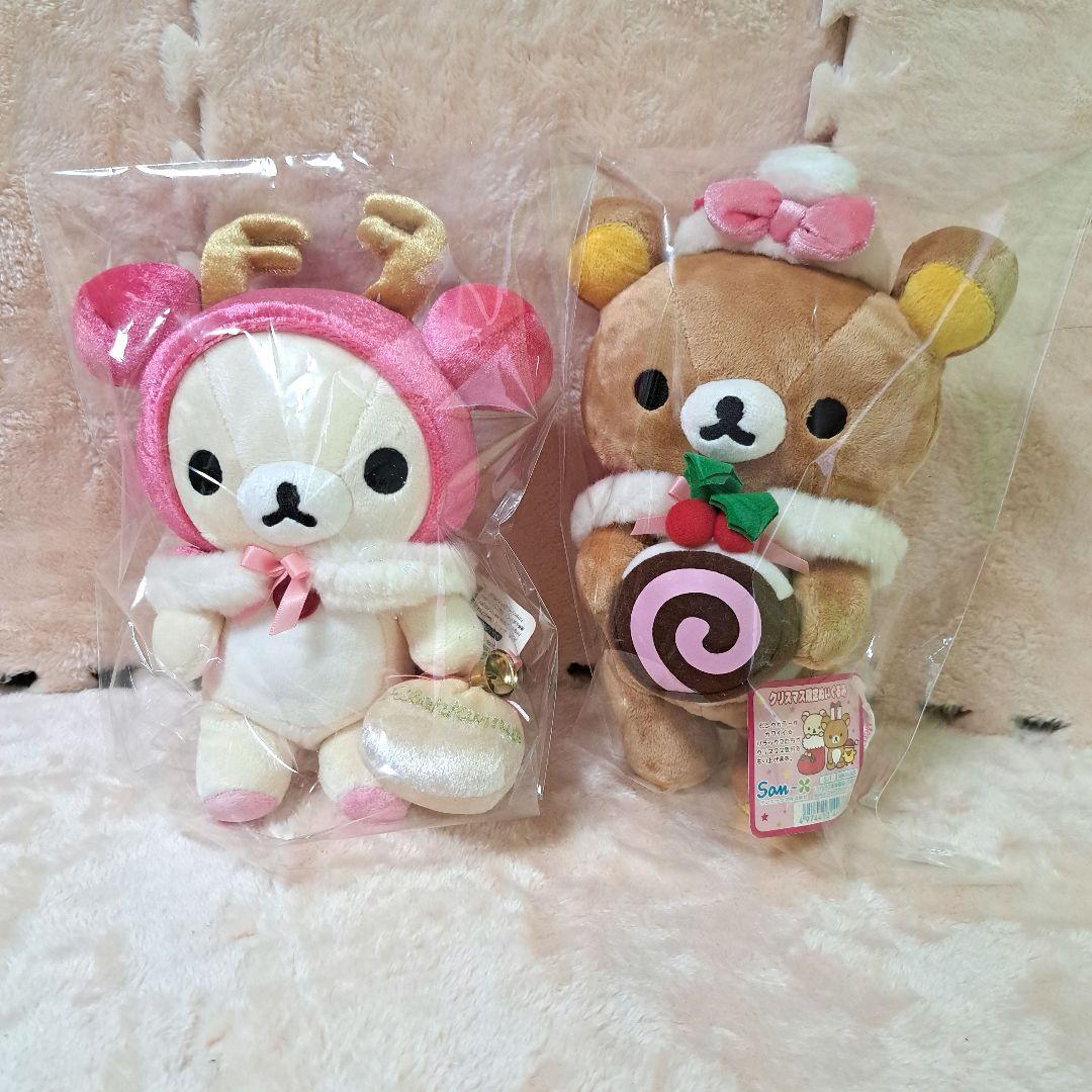 値下 レア 2008 リラックマストア、クリスマス限定 ぬいぐるみ