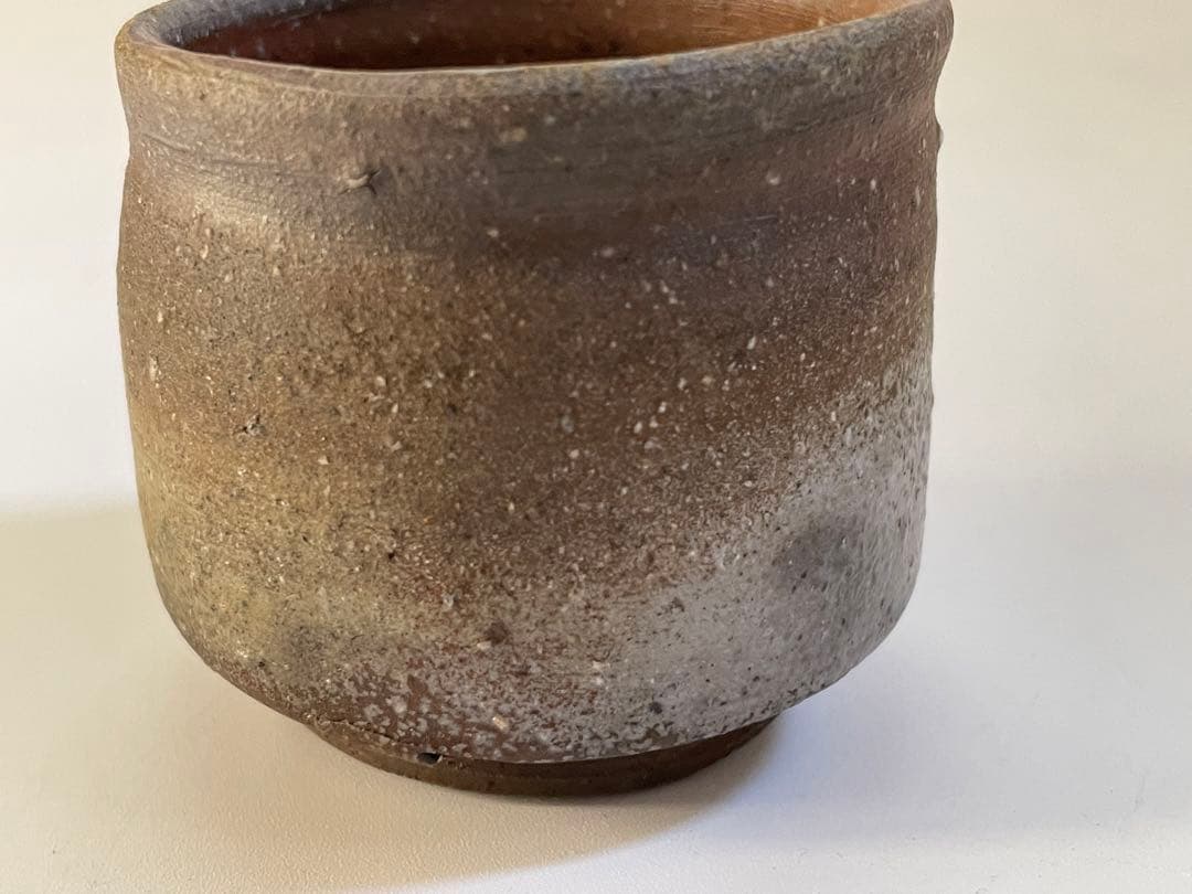 陶芸家　金重晃介　備前　ぐい呑　酒器　酒呑　父　金重陶陽