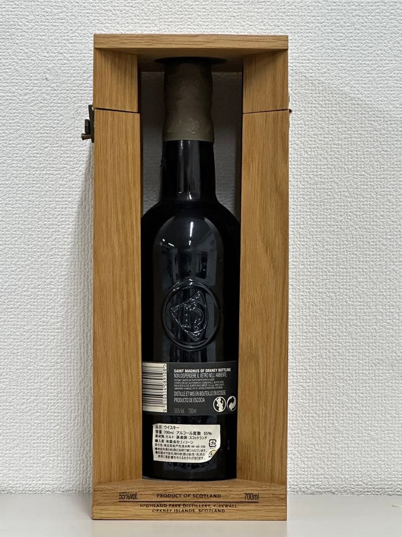 ウイスキー highland Park 木箱 12years 700ml
