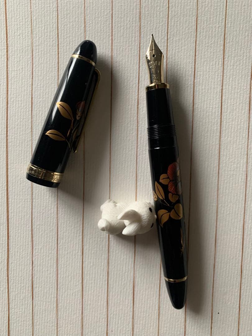 セーラー 万年筆 プロフィット 14K 香仙蒔絵 美品 中古