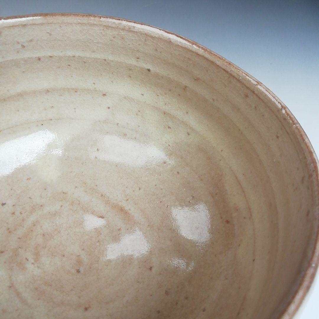 Ｓ８３３　茶碗　『萩焼』『梅田陶楽造』　共箱　抹茶碗　茶道具