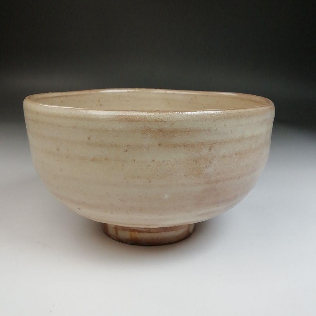 Ｓ８３３　茶碗　『萩焼』『梅田陶楽造』　共箱　抹茶碗　茶道具