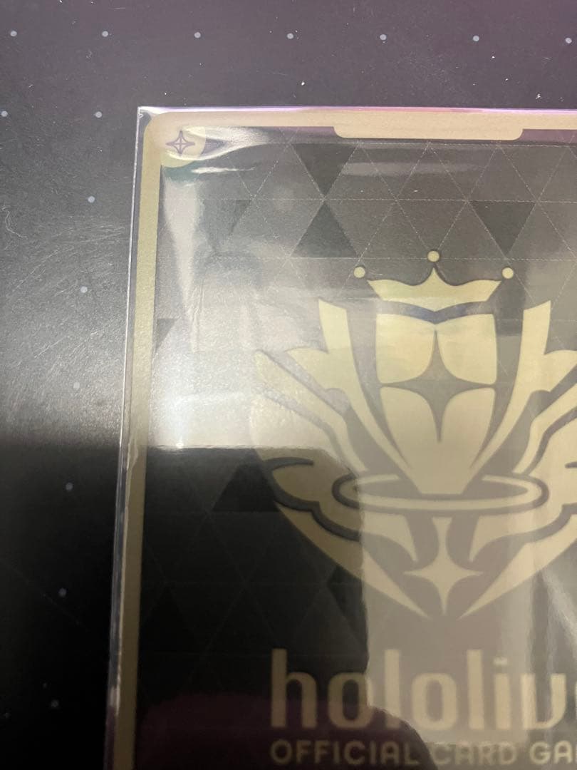 爆発の魔法 プロモ