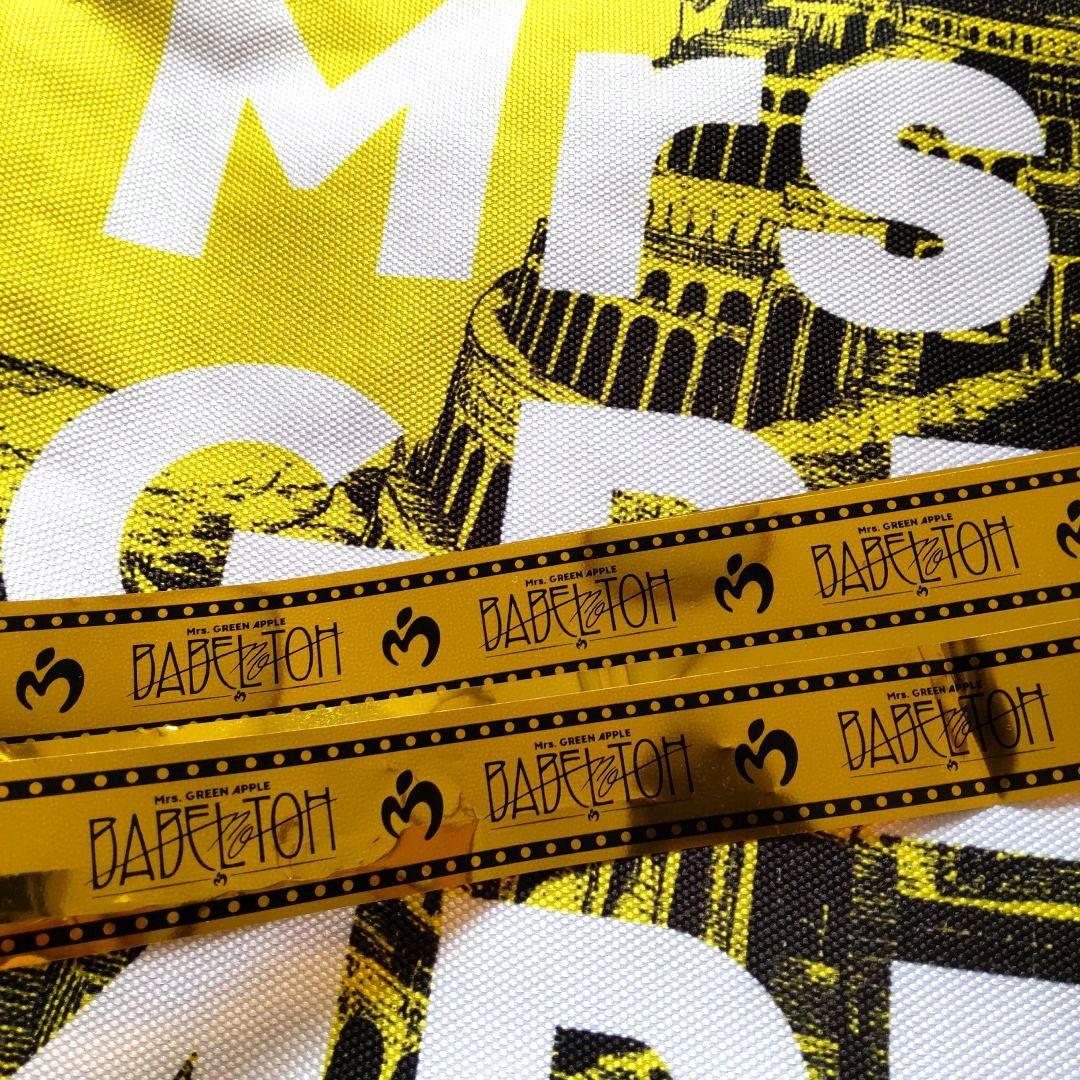 Mrs. GREEN APPLE バベルの塔 特典トート,缶バッチ,カード,銀テ