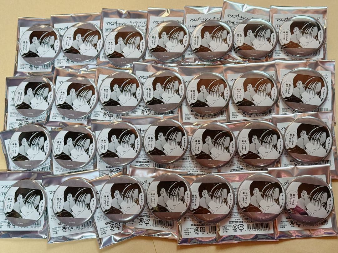 マリッジトキシン キャラバッジコレクション 缶バッジ 氷見マコト 28個