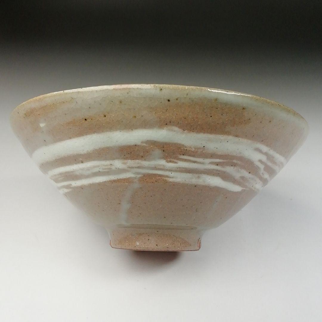 Ｔ６３３　茶碗　『刷毛目　平茶碗』『渡辺六郎』　共箱　抹茶碗　茶道具