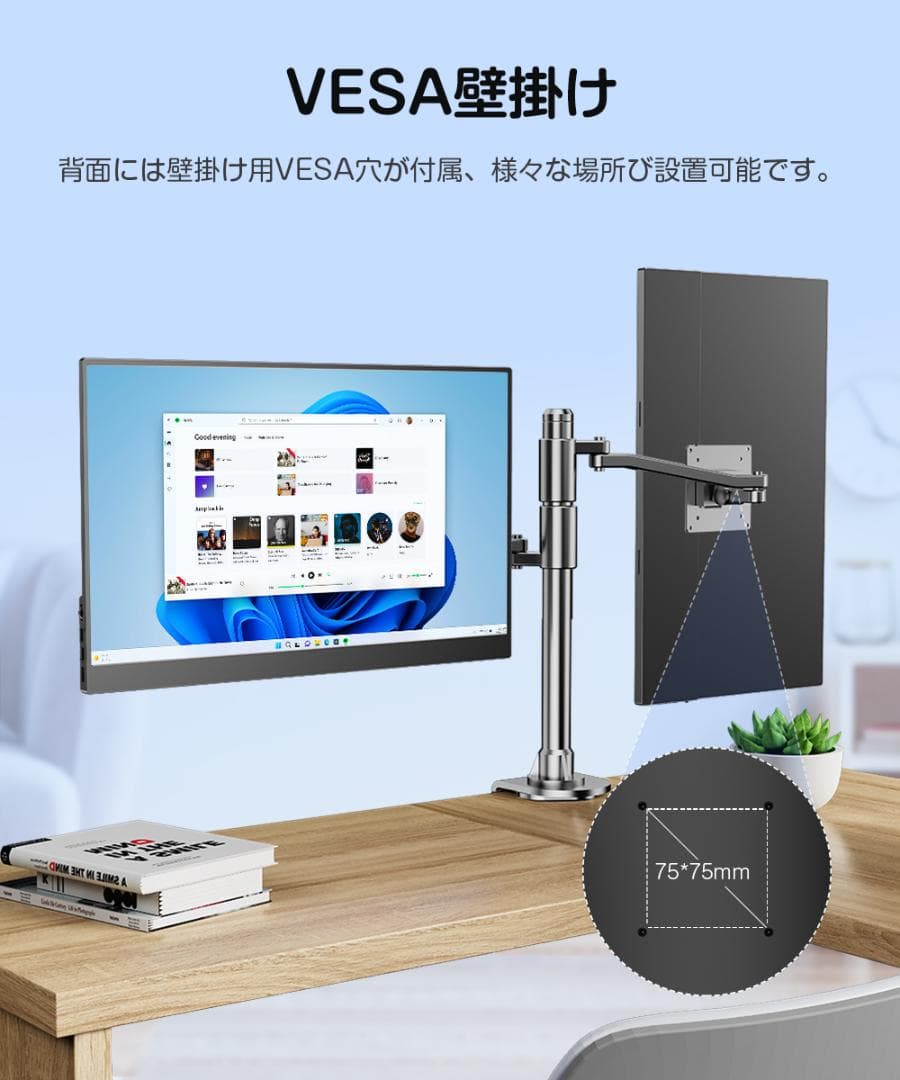 ✨17.3インチモバイルモニター✨ EVICIV♡173K08 動作確認済み✨