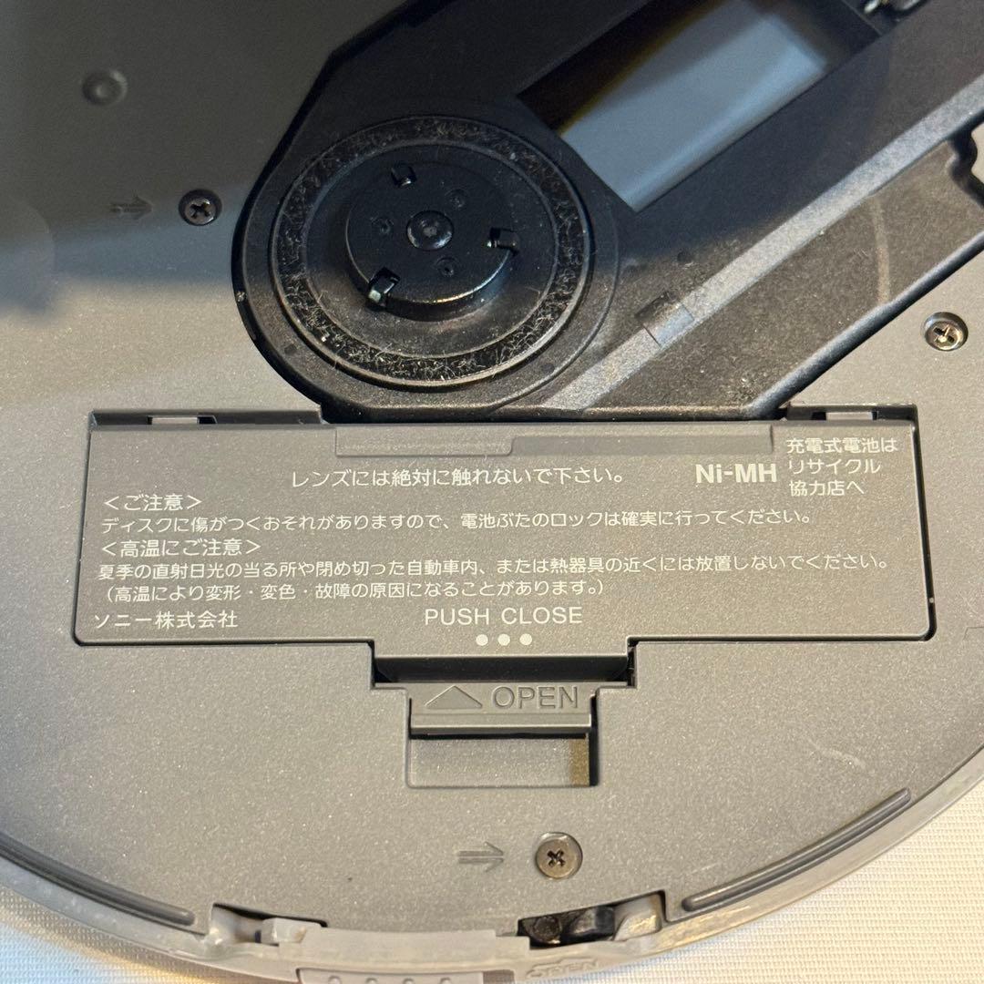 513＊希少　Sony　ウォークマン　D-NE730　MP3　ATRAC形式