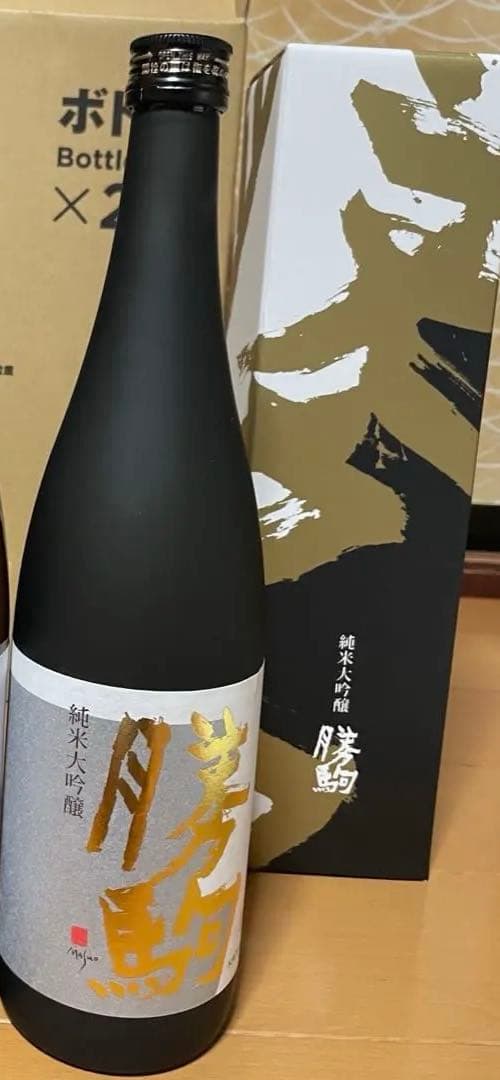 勝駒 純米大吟醸720ml化粧箱付きセット