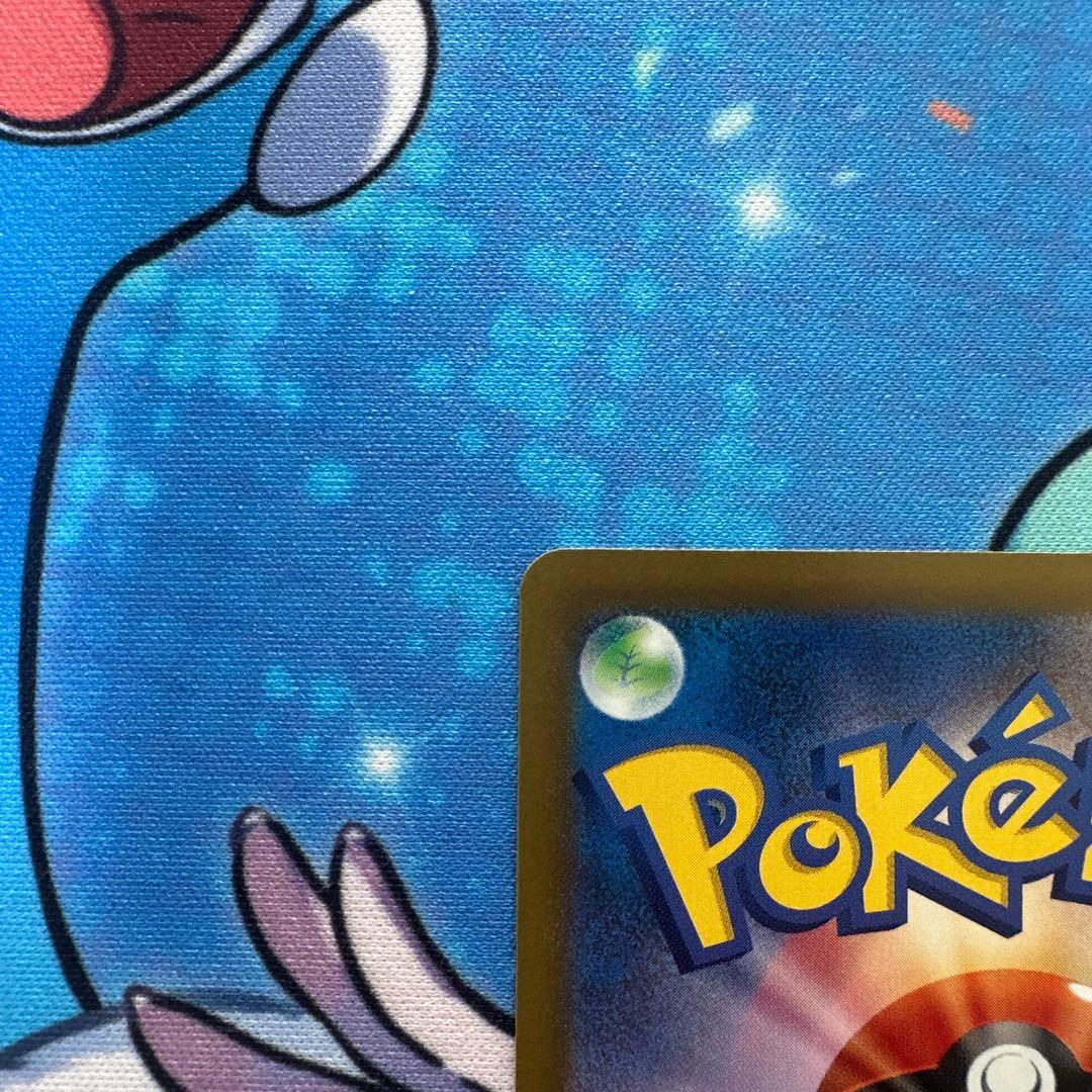 メガカイリューex SAR おまけあり