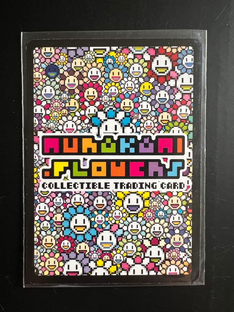 【村上隆】トレカ １０８フラワーズ 108 木魂くん(SA)