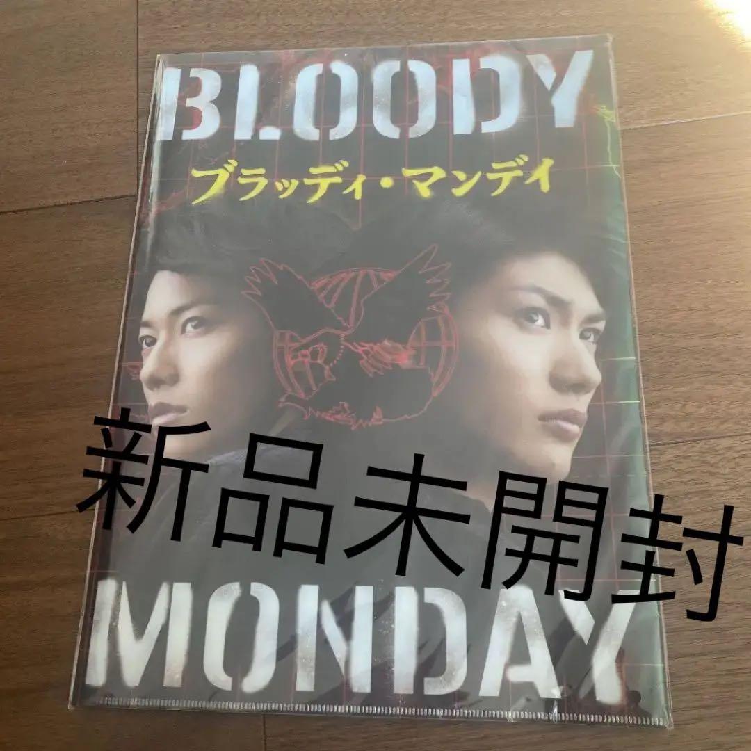 値下げ★【超レア☆新品未開封】超綺麗ブラッディ・マンディ クリアファイル