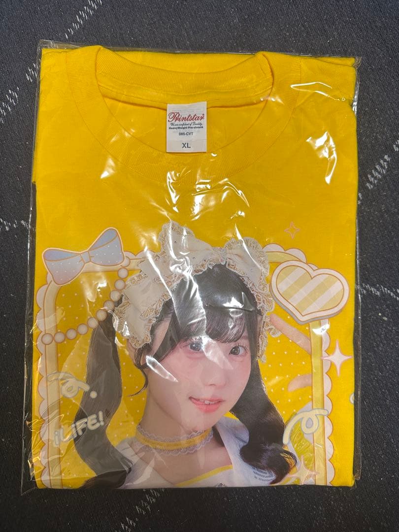 福丸うさ iLIFE!ガラポンくじ A賞 B賞