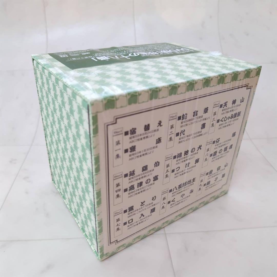 美品 一部未開封 桂枝雀 十八番 爆笑王 落語 DVDボックス セット