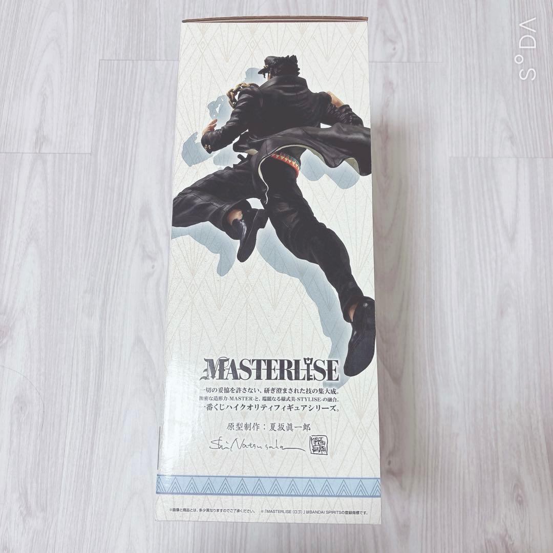 ジョジョの奇妙な冒険 空条承太郎