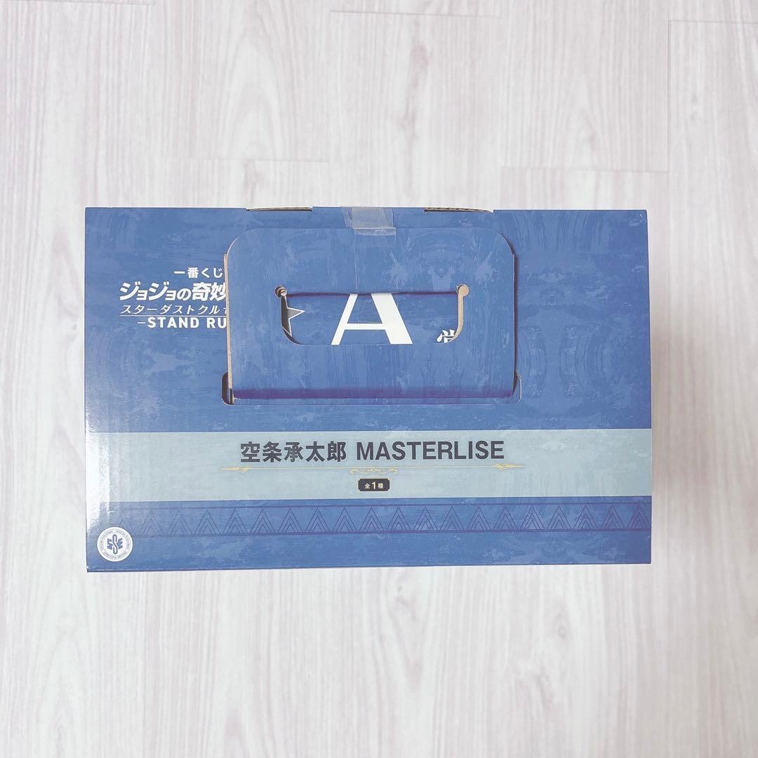 ジョジョの奇妙な冒険 空条承太郎