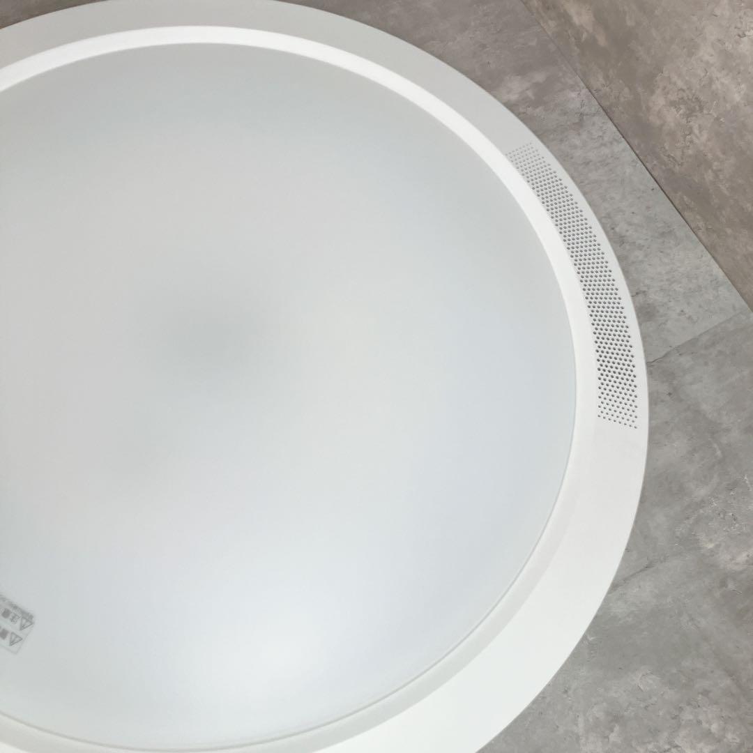 【激レア】Panasonic Bluetoothスピーカー付きシーリングライト
