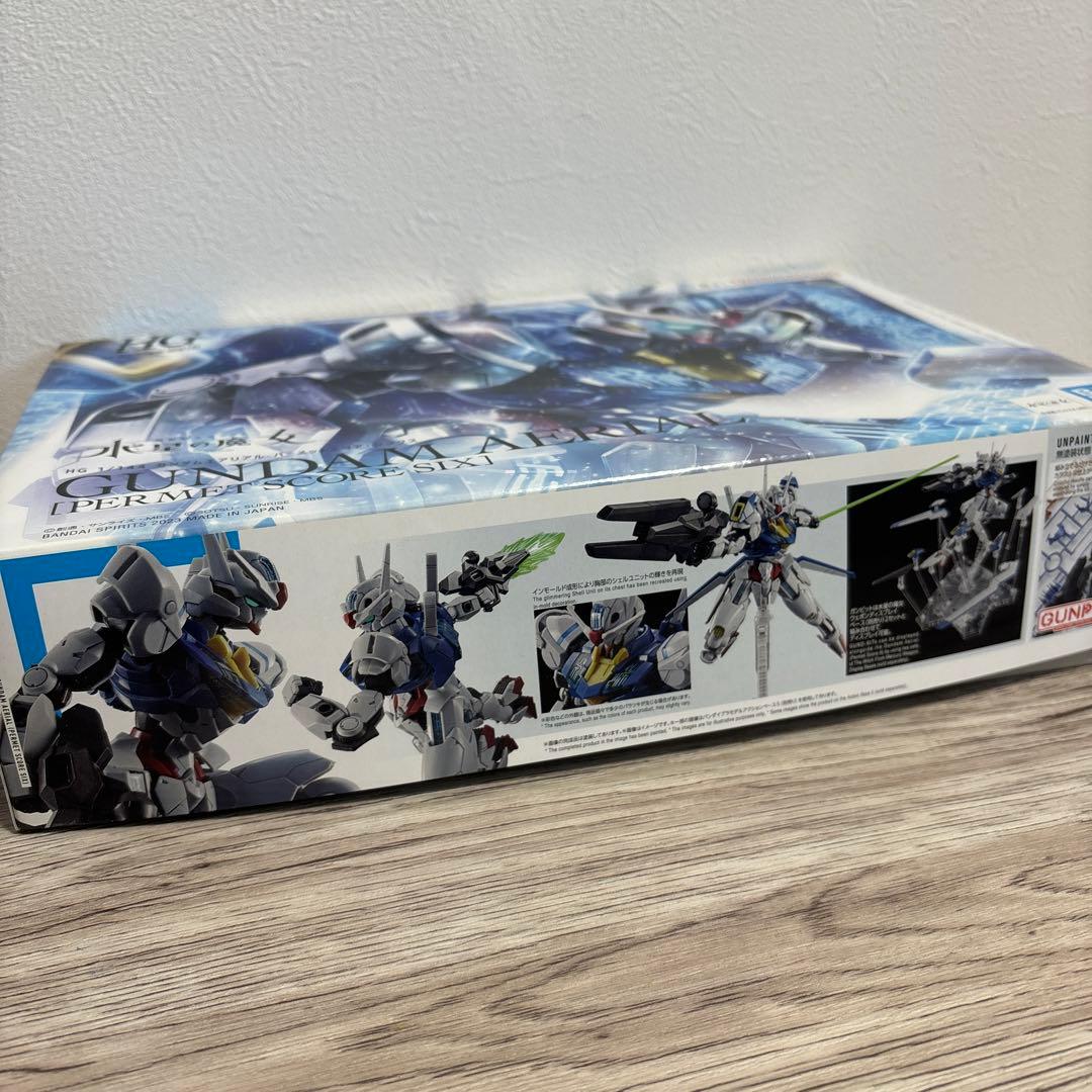 ガンプラ　5個セット　マイフリ　ライフリ　ガンダムエアリアル