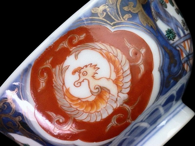 古伊万里　金襴手　鳳凰に果実の図　蓋茶碗　２客　D830AS-fbti