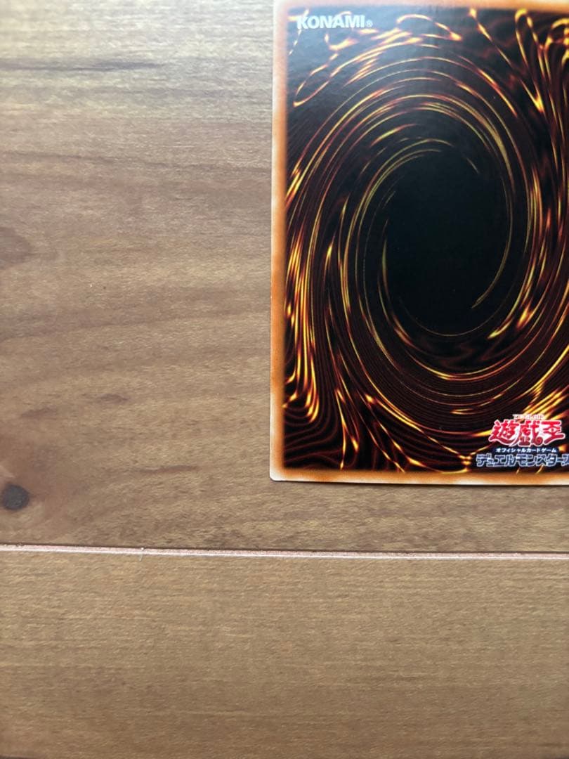 アジア 20th ドラゴンメイド・シュトラール