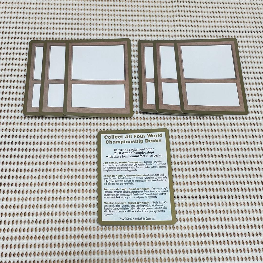 World Champ. Decks2000 【Nicolas Labarre】