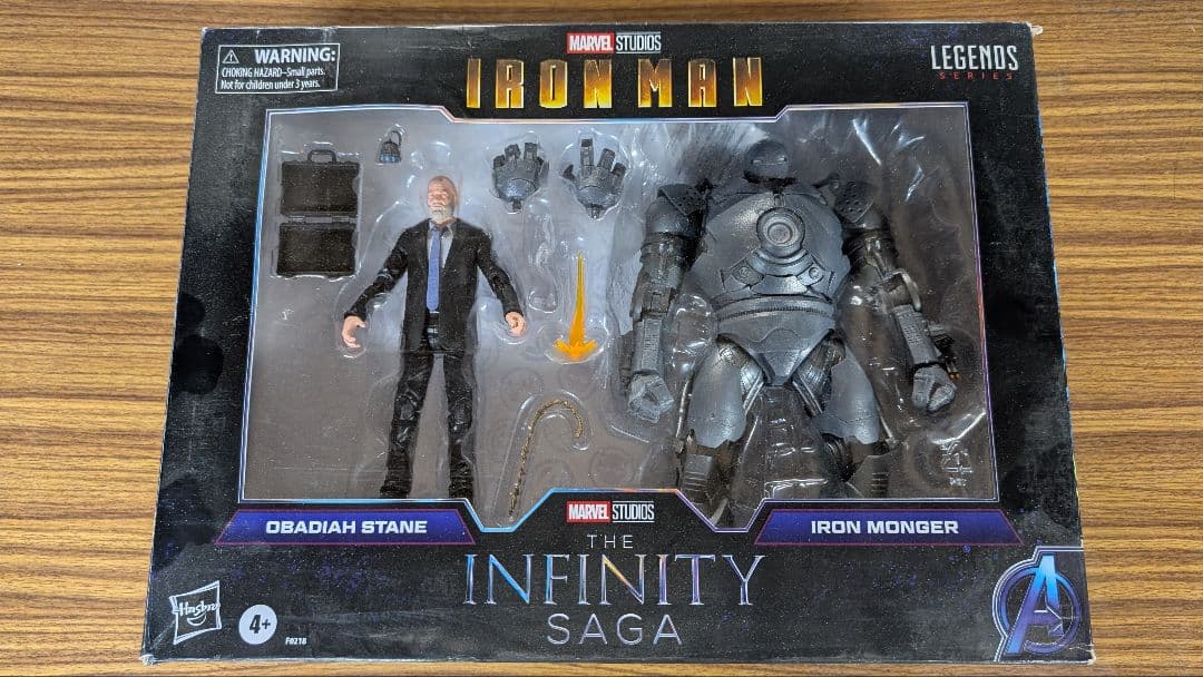 マーベルレジェンズ アイアンマン オバディア・ステイン & アイアンモンガー