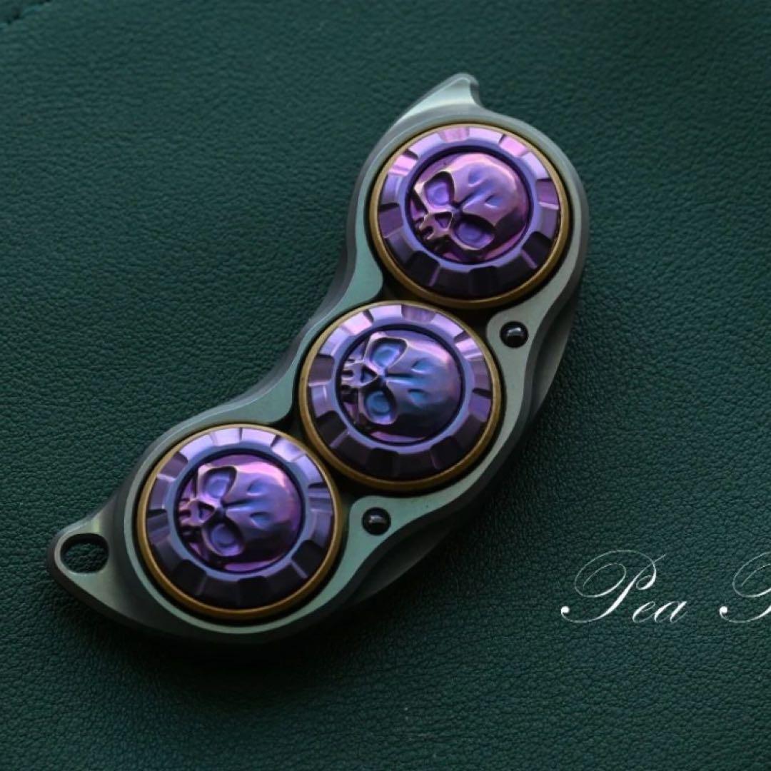 だ*)様 TKEDC/PeaPod フィジェットトイ　ハンドスピナー