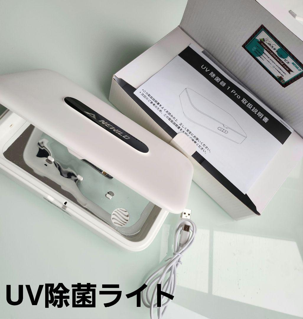 売り切りたいので大幅値下げ！まとめ売り！ジェルネイル