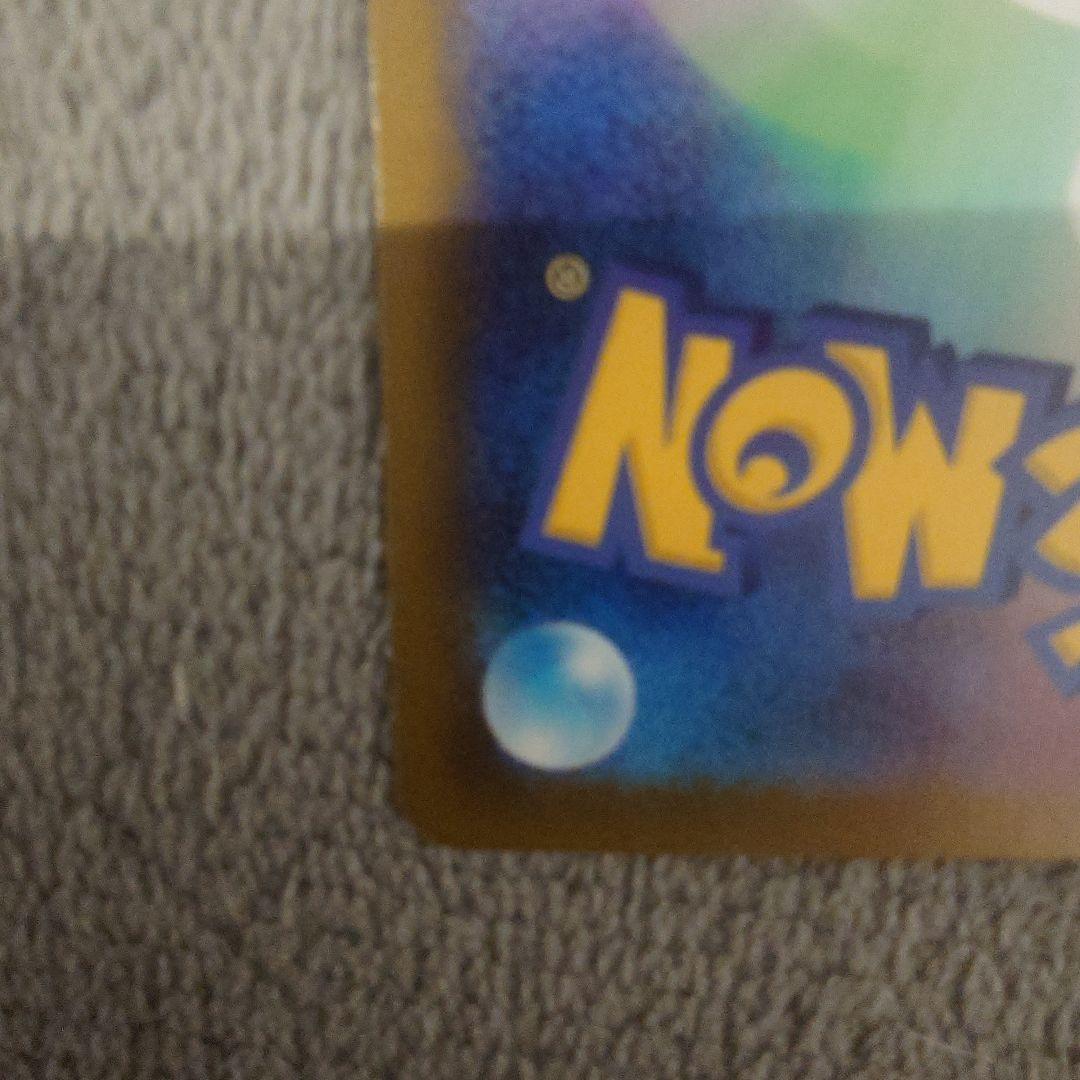 インフェルノX メガリザードンX ex　SAR