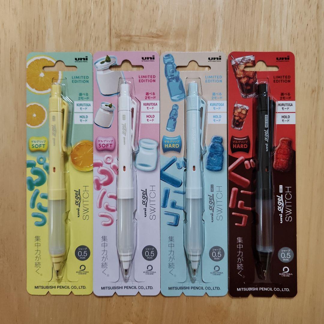 【限定】α-gelスイッチ　0.5㎜　レモン　ヨーグルト　ラムネ　コーラ　替芯