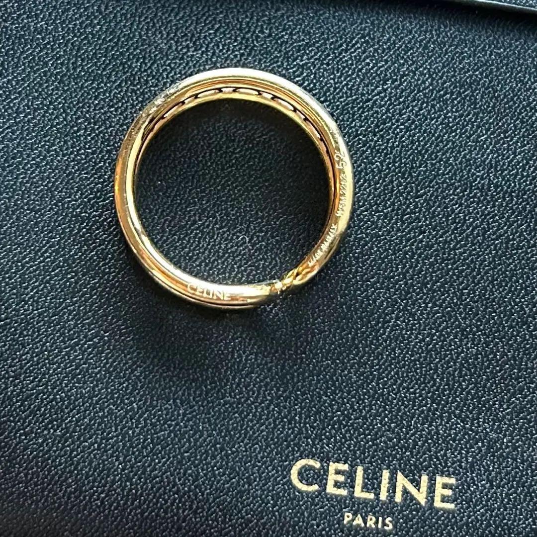 【美品】CELINE セリーヌ トリオンフ マルチリング ゴールド サイズ52