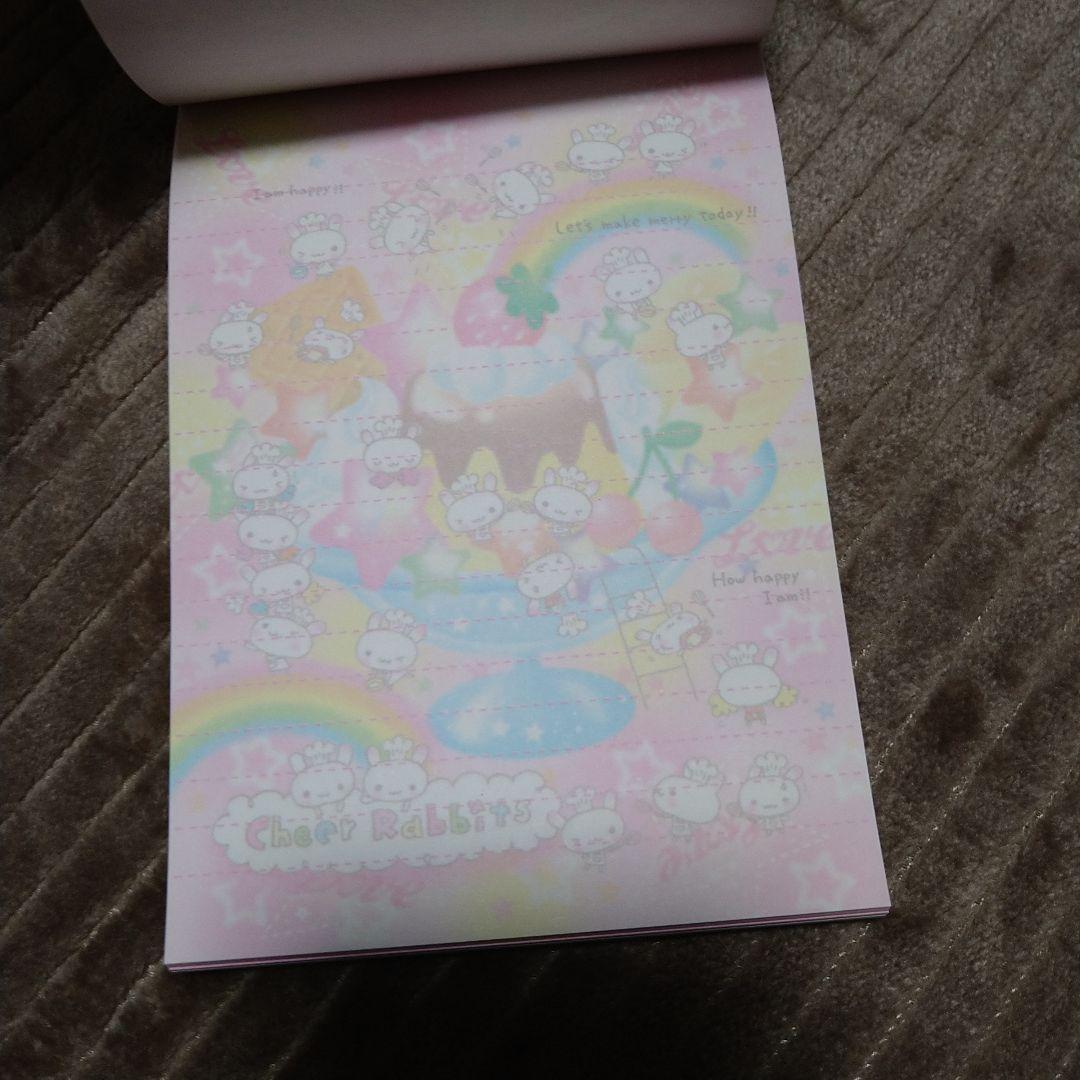 チアラビデニム チアラビプリン 平成レトロ 当時物 平成女児 メモ帳 ウサギ