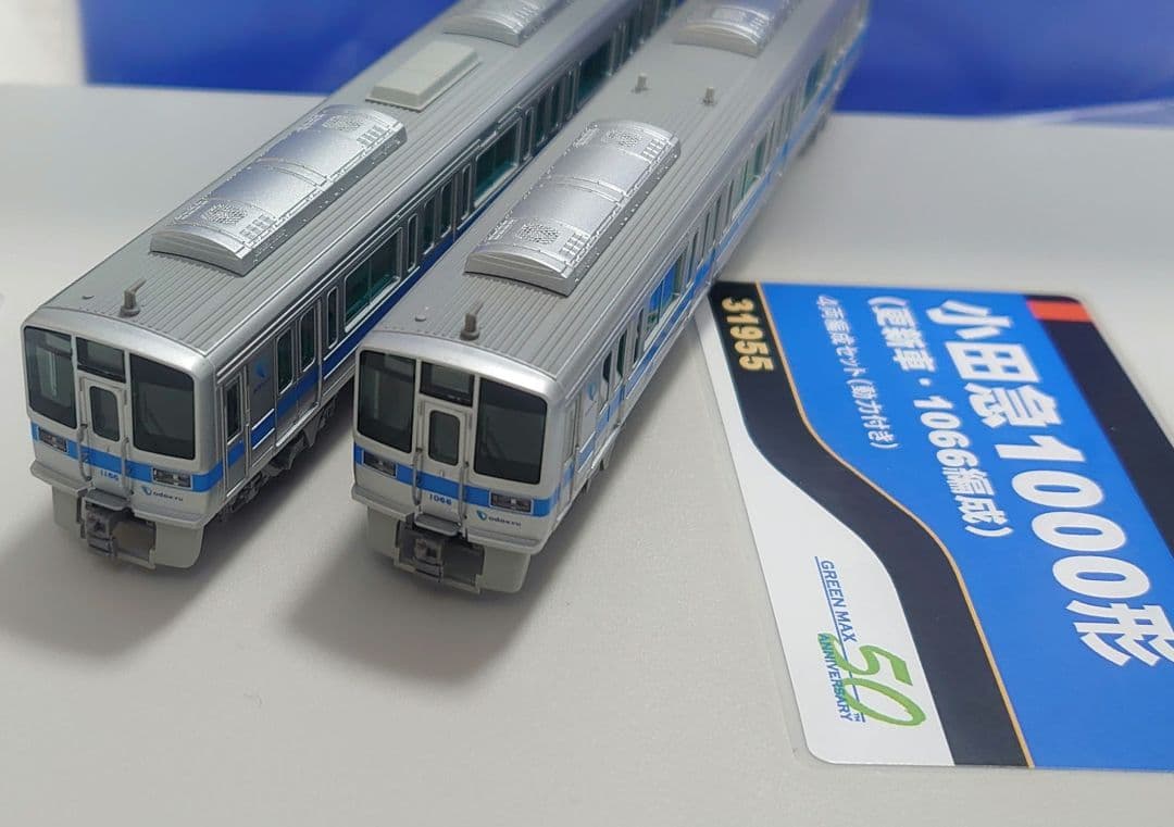小田急 1000形 更新車 精密P仕上 特製品 行き先点灯　1066編成