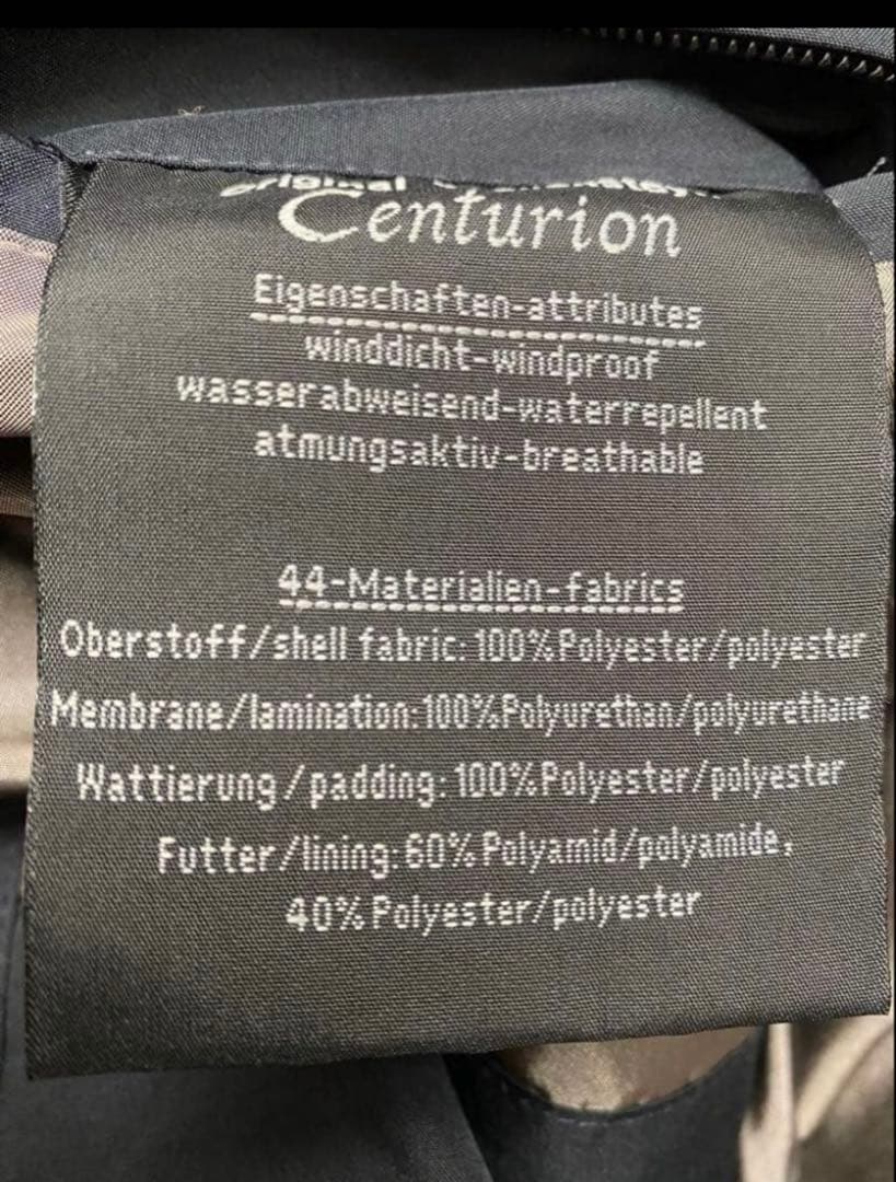 新品　ドイツ購入　ウェレンステイン　ジャケット　超防寒　ネイビー　メンズ XXL