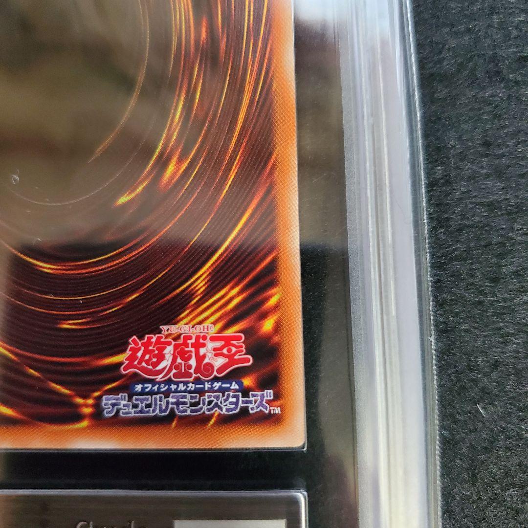 遊戯王 ARS10 鑑定書付 閃刀姫ロゼ 20thシークレット IGAS