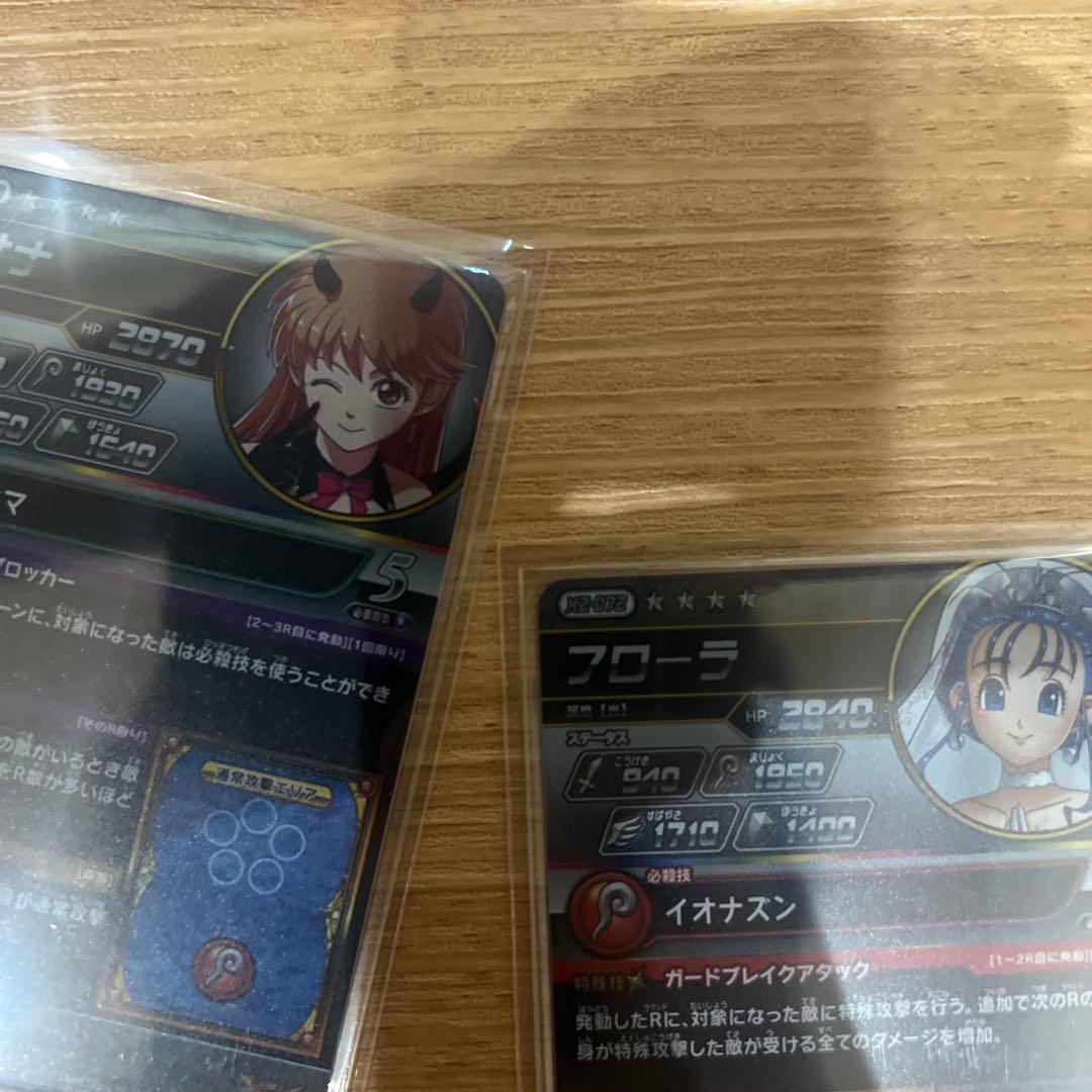 ダイの大冒険　クロスブレイド　花嫁フローラ　レオナsec 今週限定値下げ❗️