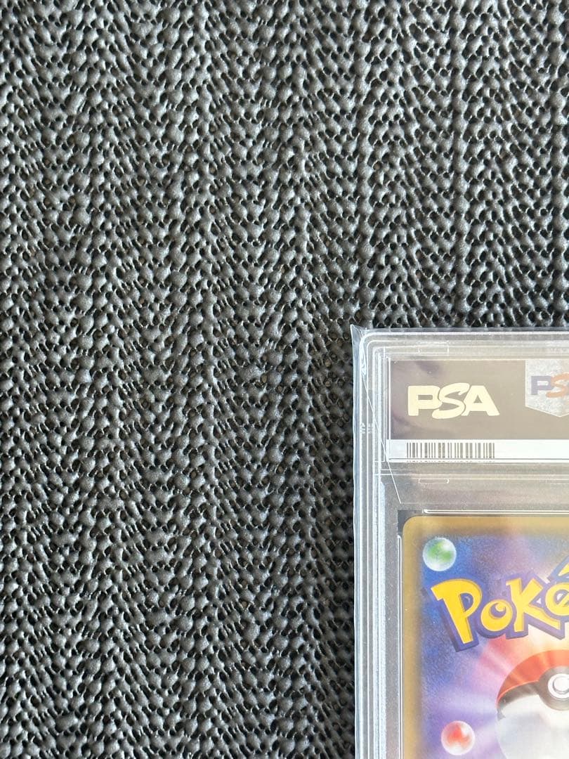 【自身での鑑定提出】メイ　SR PSA10 ポケモンカード　ドリームリーグ