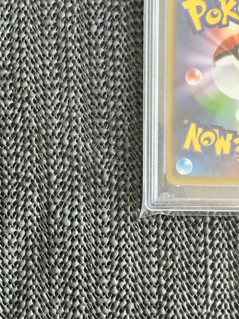 【自身での鑑定提出】メイ　SR PSA10 ポケモンカード　ドリームリーグ