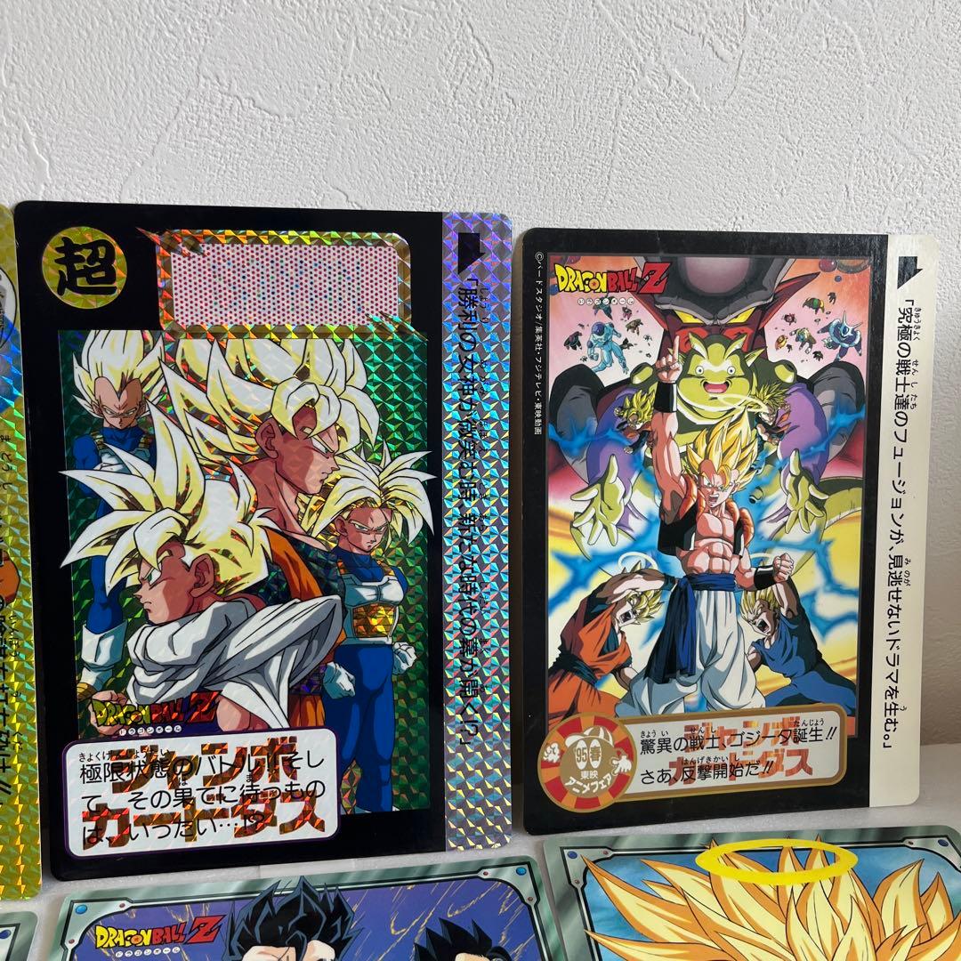 ドラゴンボールZ トレーディングカードセット